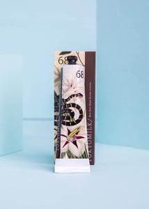 Savage Belle Shea Butter Lotion